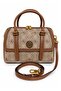 Unicorn Printed Front Pocket Cover Detailed Stylish Design Women's Daily Hand and Shoulder Bag Camel - 2