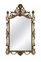 Bronz Duvar Aynası 95 x 56 cm - 3