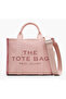 The Medium Tote Jacquard Tote Bag