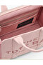 The Medium Tote Jacquard Tote Bag - 6