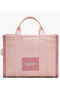 The Medium Tote Jacquard Tote Bag - 3