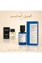 Champagne Exclusive Perfume 100 ml - 3