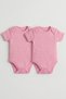 Unisex Baby & Kids Short Sleeve Bodysuit & Bodysuit 100% Cotton