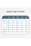 روب حمام بغطاء للرأس من ويفز، أزرق سماوي - 6