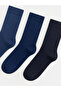 Rmz Gi̇yi̇m Farkiyla Men's Sock Socks 3-Pack - 3