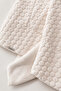 Soft Textured Embossed Baby Blanket - 3