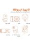 حامل ثلاثي القوائم خفيف الوزن للكاميرا بطول 127 سم مع حقيبة - 5