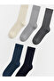 Rmz Gi̇yi̇m Farkliyla Ribbed Textured Men's Socks 5-Pack - 3
