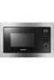 Cuptor cu microunde HMW-MDBI25GDIX