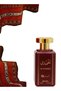قطعتان Najd Perfume 100 مل - 2