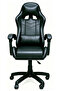 High-Back Ergonomic Gaming Chair, 360° Swivel Racing Office Chair with Lumbar Support & Headrest for Home Bedroom