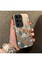 Samsung Galaxy S24 Ultra Compatible Retro Daisy Moon and Leaf Pattern, Hard Case, Full Protection