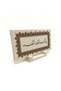 Yâ Malik-El Mülk El Mülk-Ü Lillah (O Owner of the Property, Property Belongs to Allah) Printed Natural Stone Tabletop 10X20 Dh-71