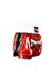 Tbs-Rusty Muaythai Shorts - 2