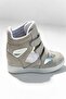 Magic Ice Gray Hidden Heel Women's Sneakers - 7