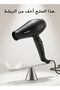 3-in-1 Hair Dryer, Negative Ion Salon Blow Dryer with 2600W BLDC Motor, 2 Speed 3 Heat, Fast Dry, 2 Nozzles & 1 Diffuser for Straight & Curly Hair - 6
