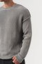 Reverse Selanik Knitted Reverse Stitch Crew Neck Men's Sweater - 2