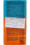 Slim Crispy Rice Cakes, Sesame and Salt Flavor, 100g |.... 3 PC - 3