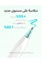Pencil Air 8 for A pple iPad 2018-2026, 20H Battery, Fast Charge - 3