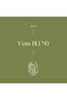 Y'ess Blend - Espresso Blend