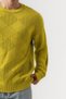 Facet Selanik Knitted Geometric Patterned Crew Neck Knitwear Men's Sweater - 2