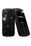 Telefon Horizon LTE - 2