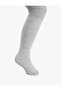 Cotton Knitted Patterned Pantyhose - 2