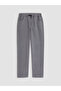 Quality Pieces from Çelebi Store: Narrow Fit Boys' Jean Trousers
