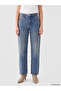 Rmz Gi̇yi̇m Farkiyla Straight Fit Women's Jean Pants - 4