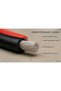 2Pin Silicone Extension Cable Wire 20AWG - 5