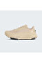 M Altamesa 500 V2 Gore-Tex Men's Beige Casual Shoes