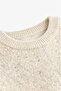 Cream Color Crew Neck Sequin Sweater - 3