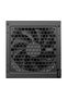 Power supply for computer PMT1050 (black) - 3