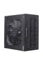 Power supply for computer PMT1050 (black)