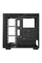 Computer case DS900G (black) - 5