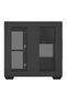 Computer case B275 (black) - 5