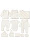 👶   10 Piece Hospital Discharge Newborn Set |   100% Cotton - 4