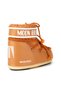 Icon Low Nylon 80D1409340-M008 Women's Boots Milk Coffee - 5