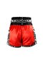 TBS-SKULL Muaythai Şortu - 3