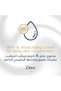 Hand Wash Care & Protect Moisturizing 500 ml - 3