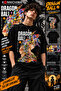 Dragon Ball Goku Vegeta Gohan Broly T-Shirt Tee Tshirt – Anime Character Printed Black