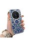 Vivo X300 Pro Compatible Silicone Edge Hard Back Case Phone Case with Lime Pattern