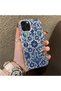 iPhone 14 Pro Compatible Silicone Edge Hard Back Case with Porcelain Pattern Phone Case - 3
