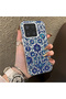Mi 15 5g Compatible Silicone Edge Hard Back Case Phone Case with Iznik China Pattern - 3