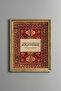Salavat Ayeti - Vintage Patterned Painting - Fine Model