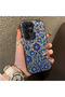 Samsung Galaxy S22 Ultra Compatible Silicone Edge Hard Back Case Phone Case with Iznik Tile Pattern - 3