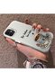 iPhone 11 Compatible Silicone Edge Hard Back Case Turkish Coffee Patterned Phone Case - 2