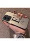 Poco C65 Compatible Silicone Edge Hard Back Case Letter E Patterned Couple Phone Case - 2