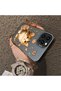For iPhone 15 Pro Max Compatible Silicone Edge Hard Back Case Cat Pattern Lover Couple Phone Case - 4
