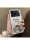 iPhone 17 Pro Max Compatible Silicone Edge Hard Back Case Turkish Coffee Patterned Phone Case - 3